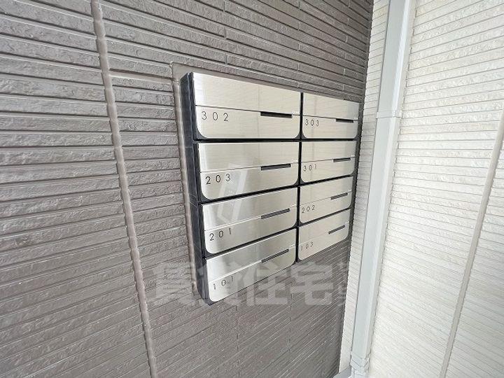 プティペルのその他画像