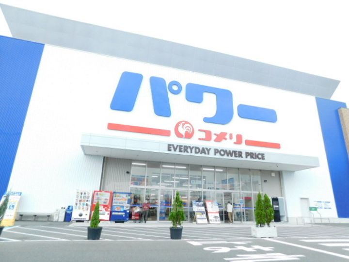 プティペルのその他画像