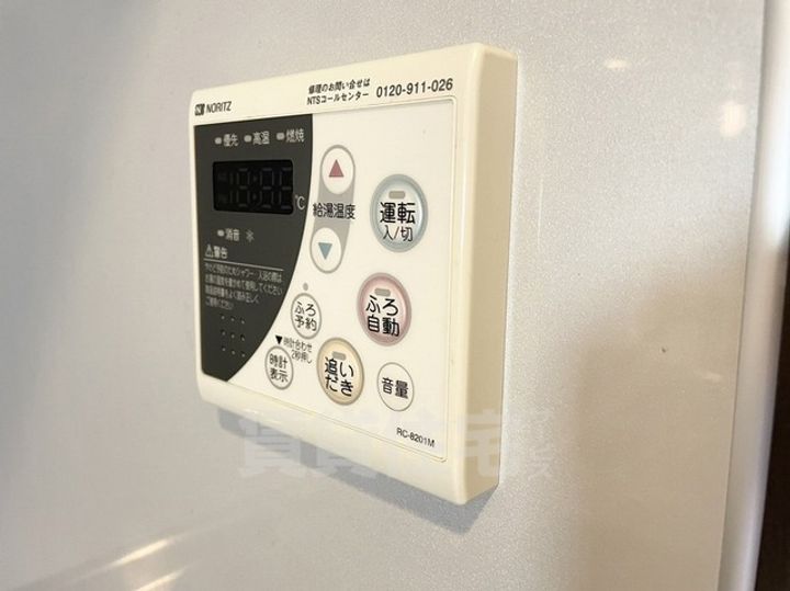 SunHeart池下のその他画像