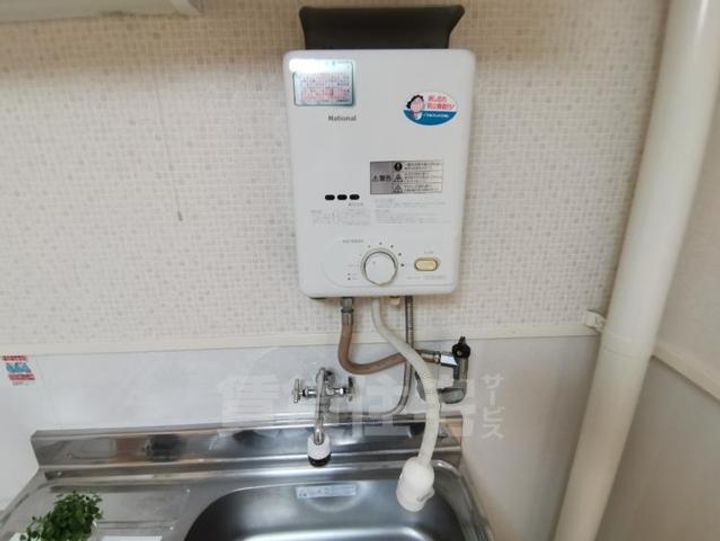 蛍池パームハイツのその他画像