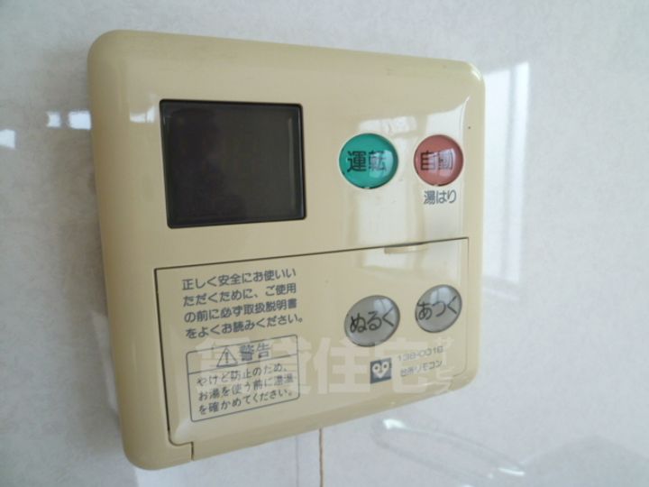 大阪府豊中市南桜塚1丁目の賃貸マンションのその他画像