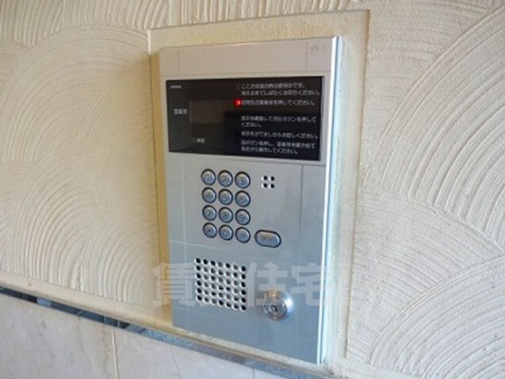 福岡県福岡市中央区白金2丁目の賃貸マンションのその他画像