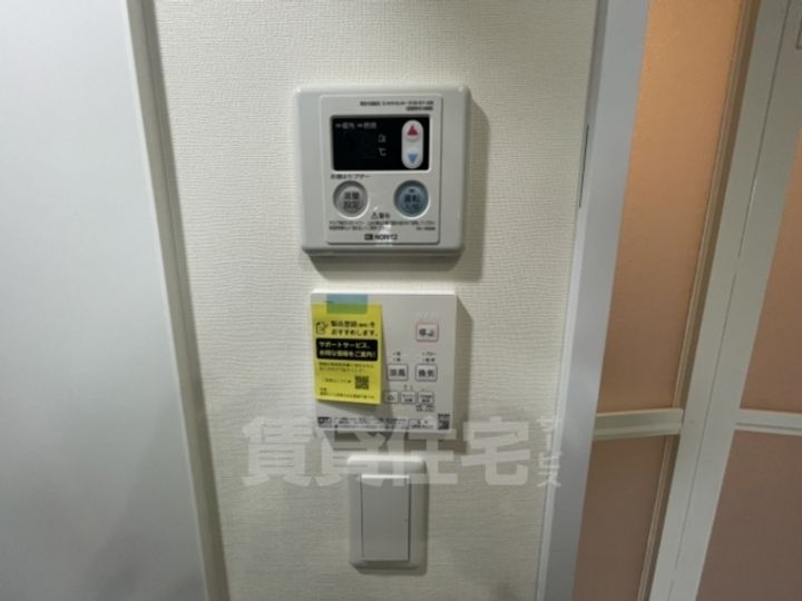 BowLong Hamazoe202のその他画像