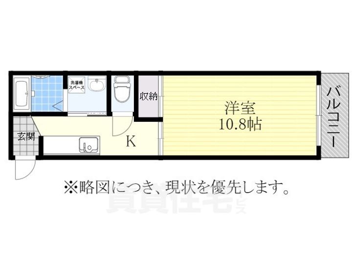 みずほ28の間取り