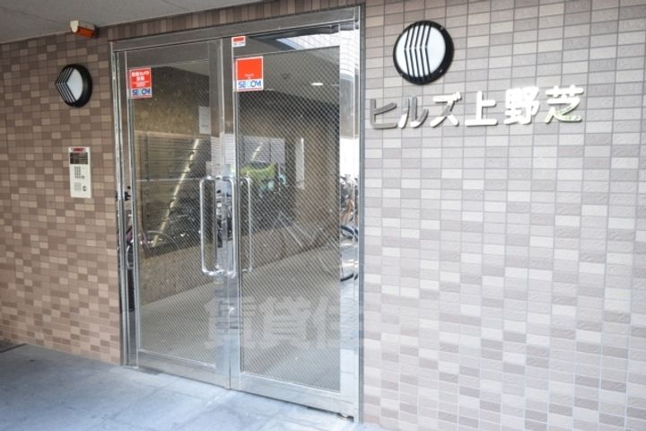 大阪府堺市西区上野芝町2丁の賃貸マンションの周辺