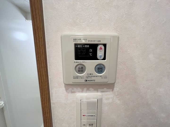レスペクテ 高齢者向優良賃貸住宅のその他画像