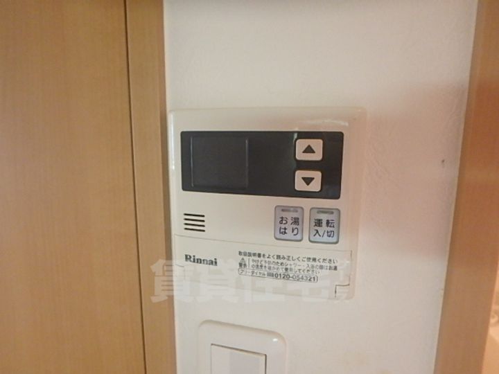 フラッティ梅小路のその他画像