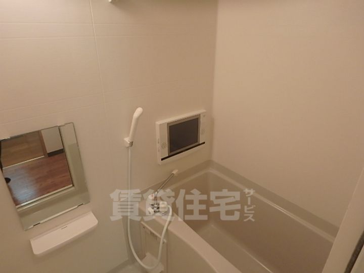 フラッティ梅小路の風呂
