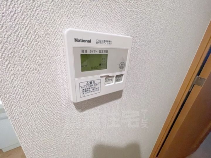 CASA SHIKOのその他画像