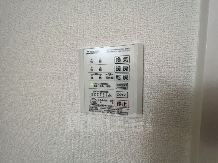 ヴェルクレール203のその他画像