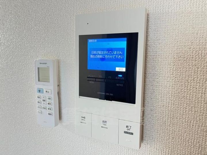 アルカディア江坂のその他画像