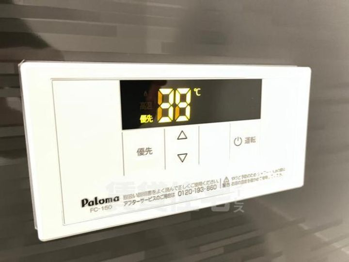 アルカディア江坂のその他画像