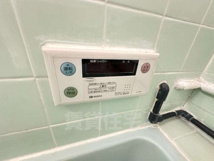 長居グリーンハイツのその他画像