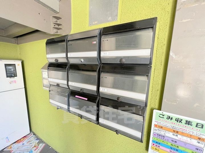 ドリーム6ハイツのその他画像