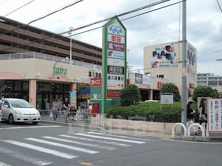 シャルマンフジ新石切の周辺