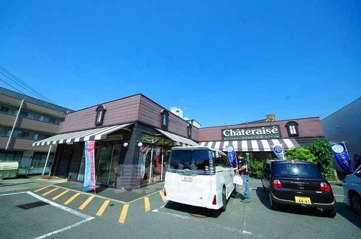 シャルマンフジ新石切の周辺