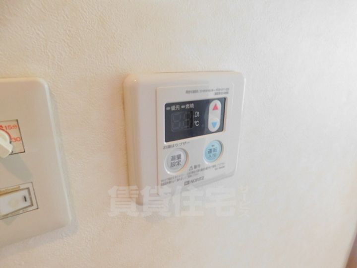 萱野ビルのその他画像