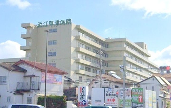 滋賀県草津市野路東4丁目の賃貸マンションのその他画像