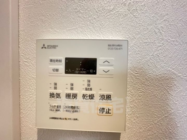 F asecia Attivoのその他画像