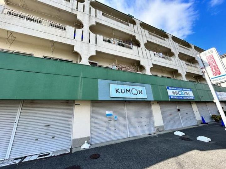 第1八幸マンションの外観