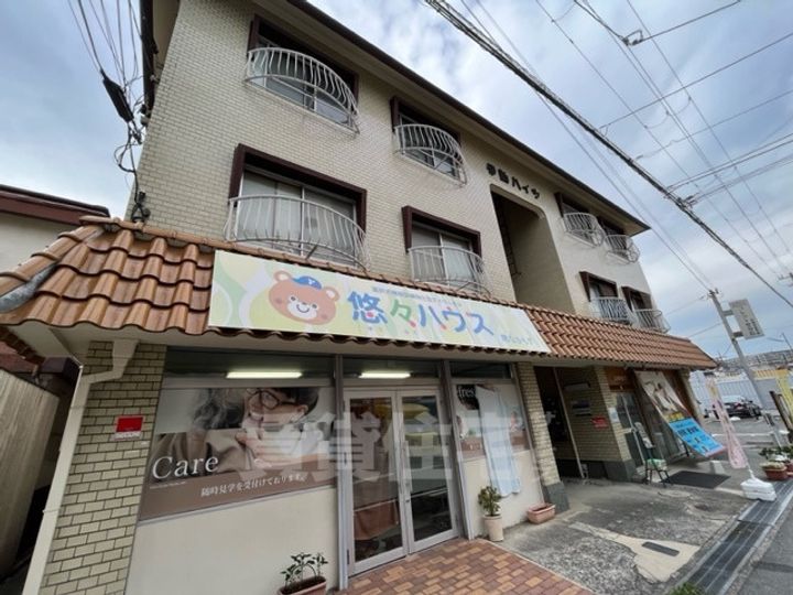 伊助ハイツの外観