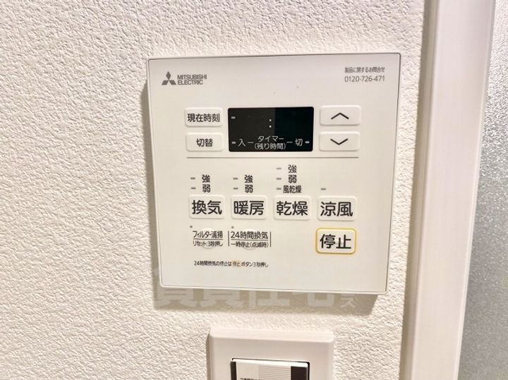 quador GOKISO PREMIEREのその他画像