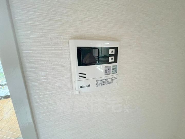 サンヒルズハイムのその他画像