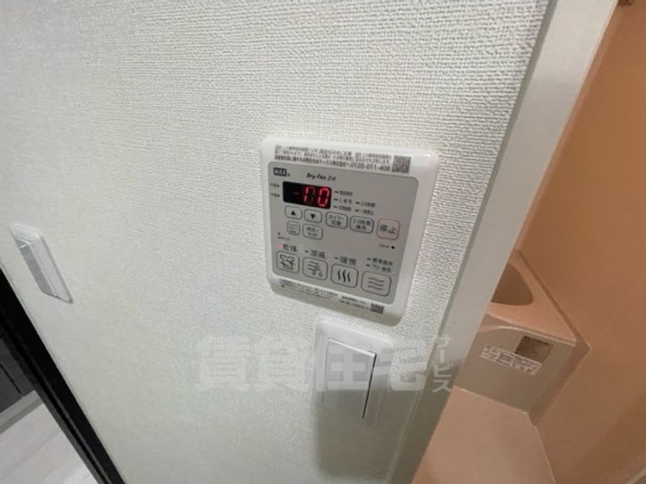 大阪府堺市西区鳳中町8丁の賃貸アパートのその他画像