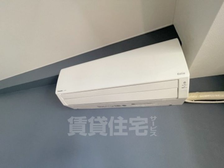 アルビーコートのその他画像