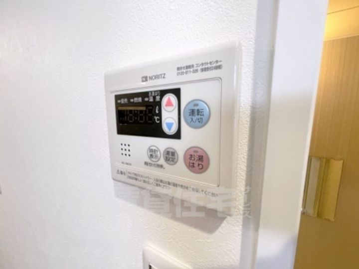 アルビーコートのその他画像