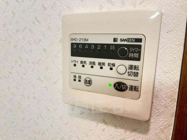 グローリーハイツ山本2のその他画像