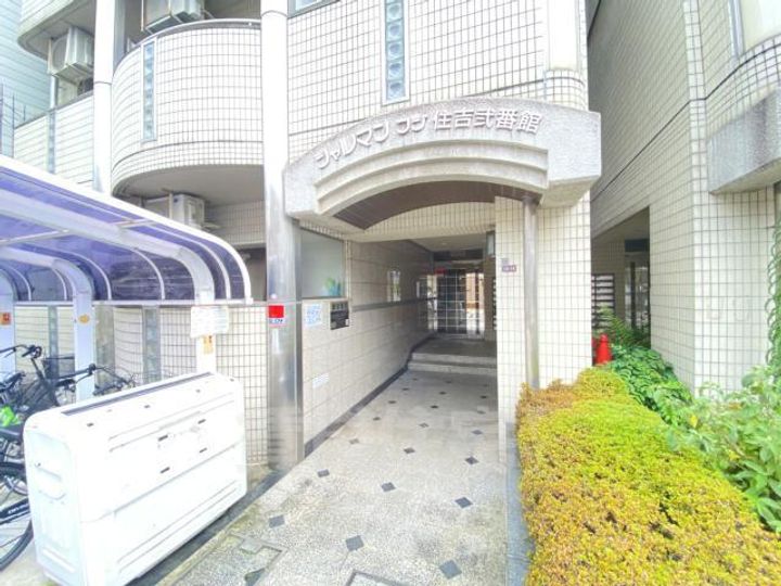 大阪府大阪市住吉区山之内3丁目の賃貸マンションの玄関