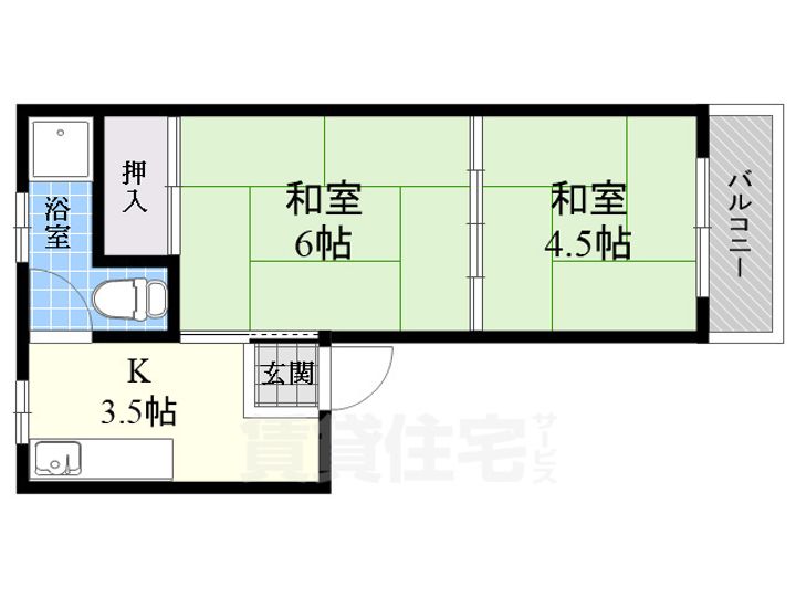 三和マンションの間取り