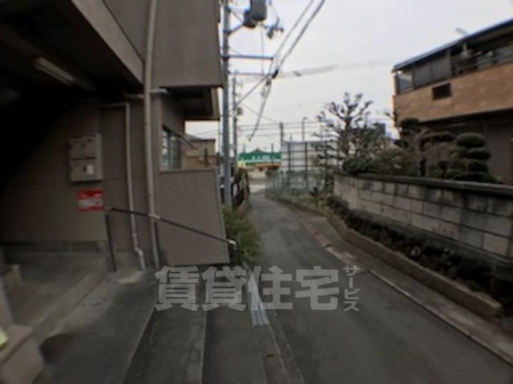 三和マンションの周辺