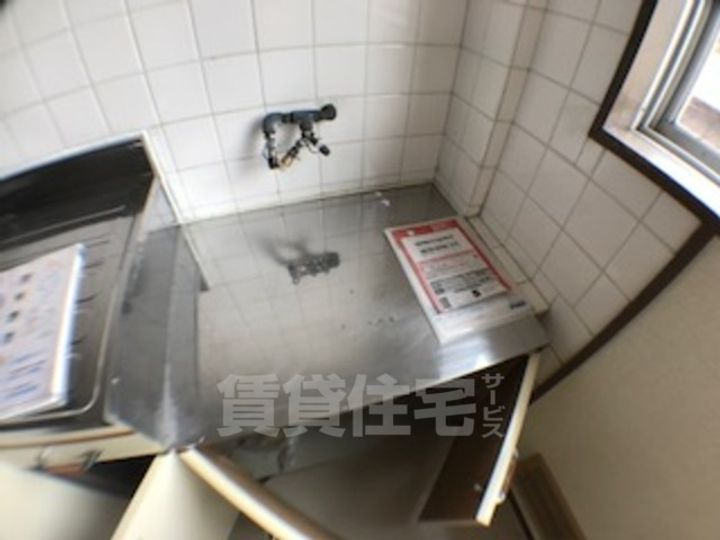 三和マンションのキッチン