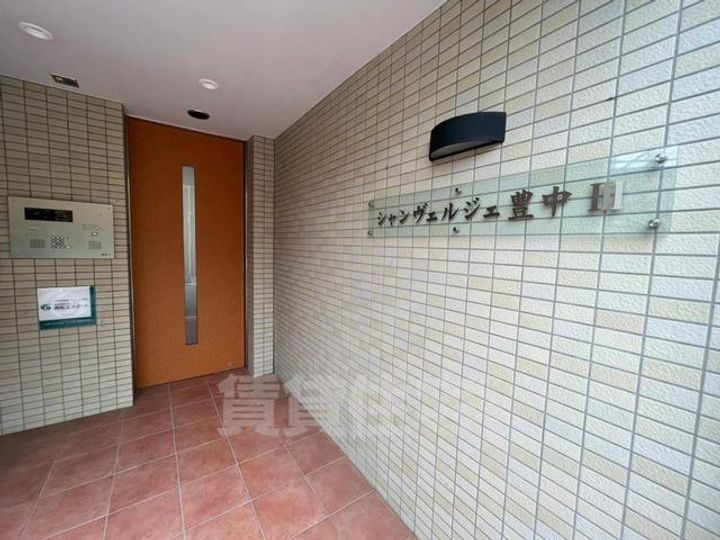 大阪府豊中市刀根山4丁目の賃貸アパートのその他画像