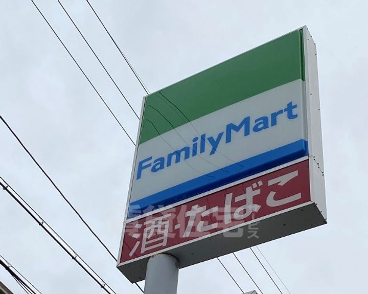 グランシエルの周辺
