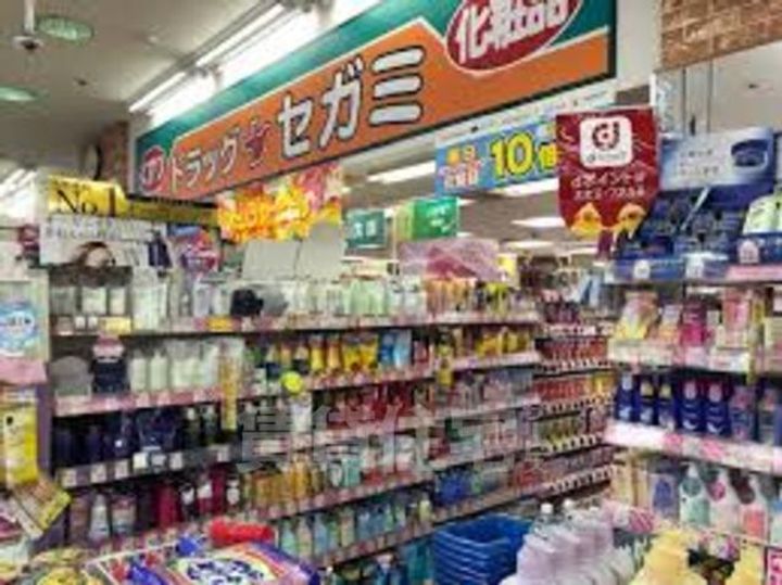 エンパイヤシティの周辺