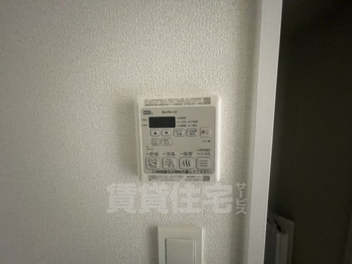 アドバンス神戸レイソレのその他画像