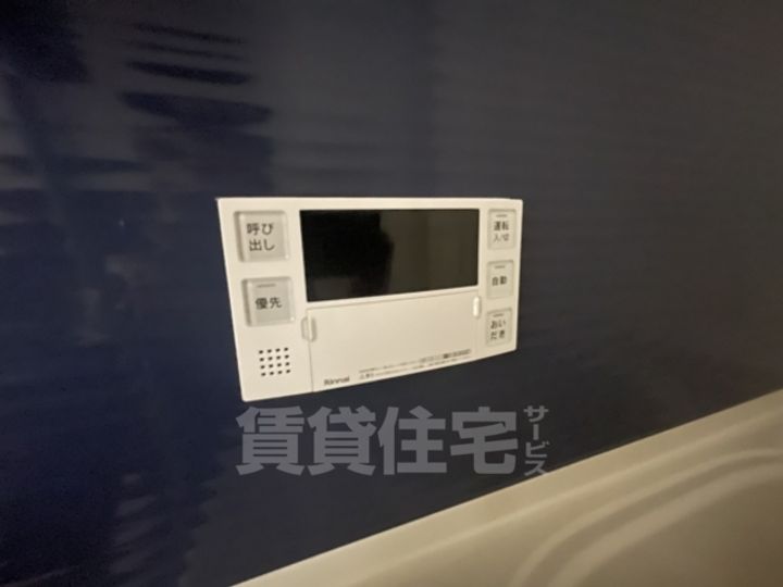 アドバンス神戸レイソレの風呂