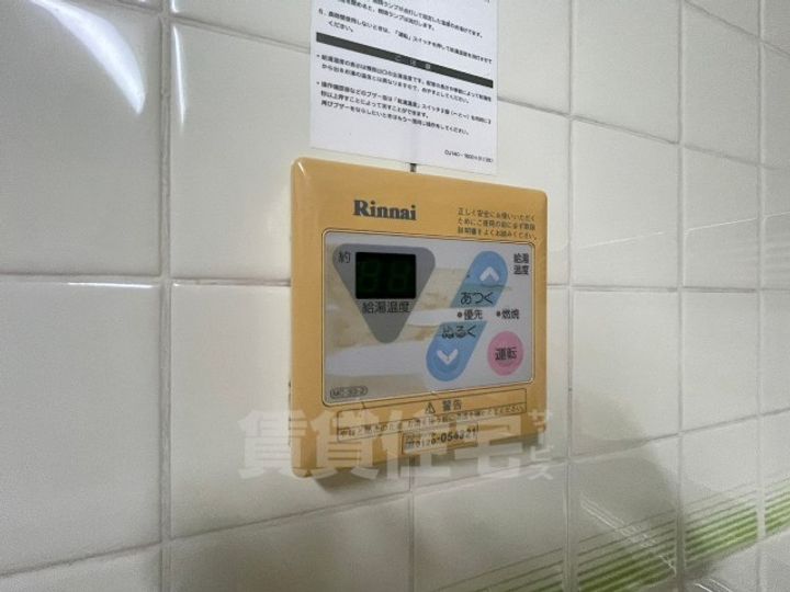 パビヨン徳川のその他画像