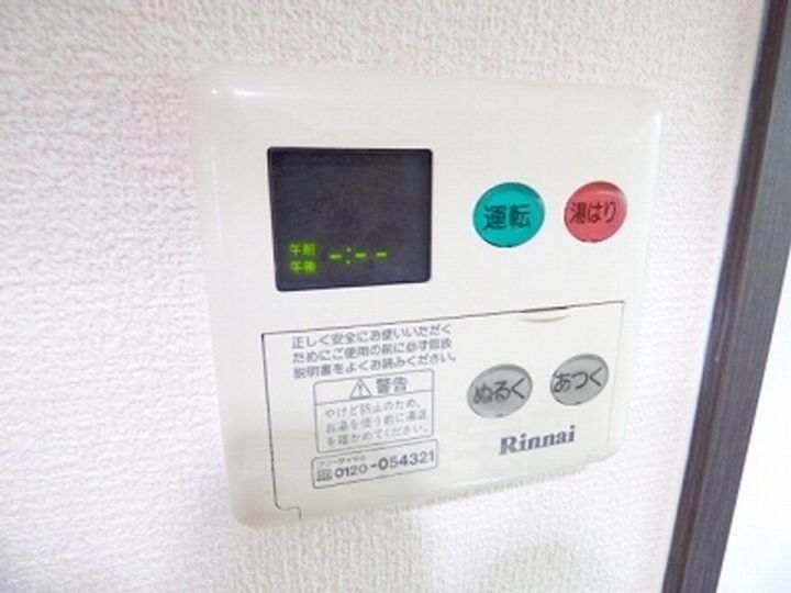 プライムアーバン博多のその他画像