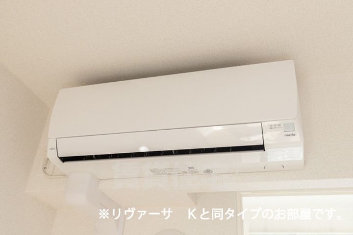 パインオーク?のその他画像