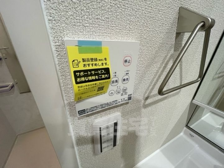 カーサ・ヴェルデのその他画像