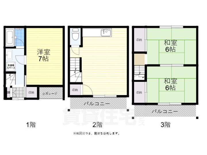 大阪府大阪市住吉区杉本2丁目(一戸建)の賃貸物件の間取り