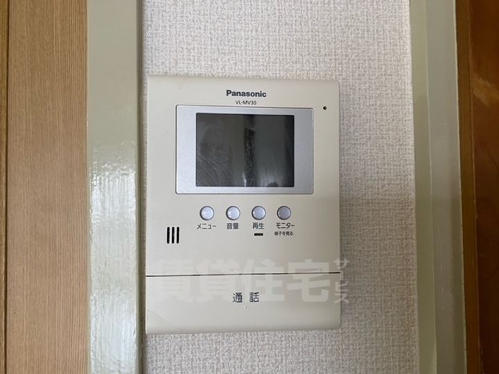 メゾン石津B402のその他画像