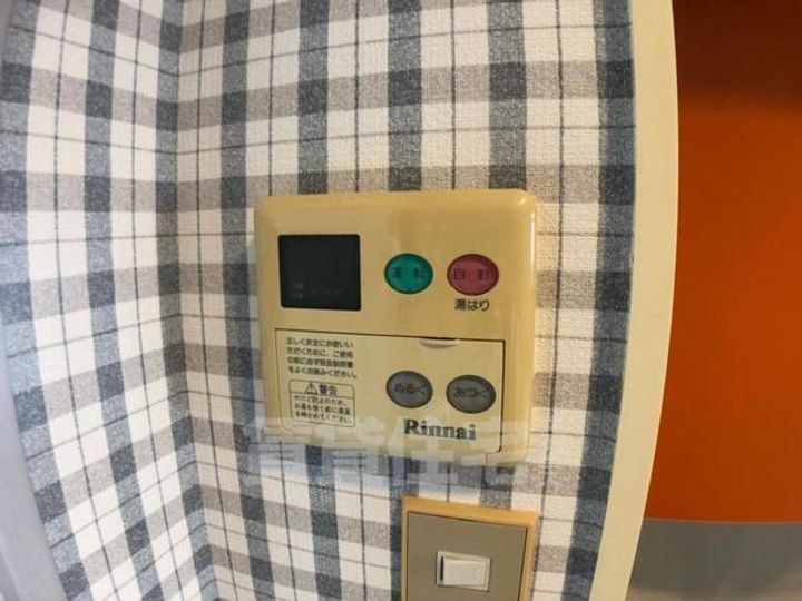 大阪府豊中市曽根東町1丁目の賃貸マンションのその他画像