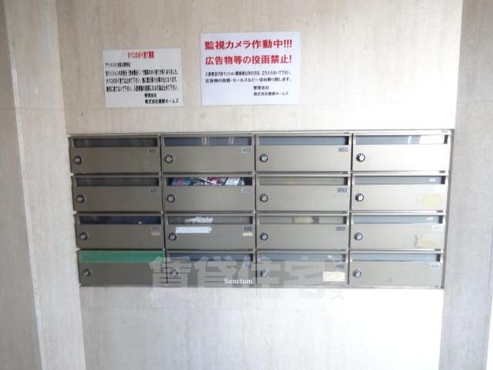 大阪府豊中市曽根東町1丁目の賃貸マンションのその他画像