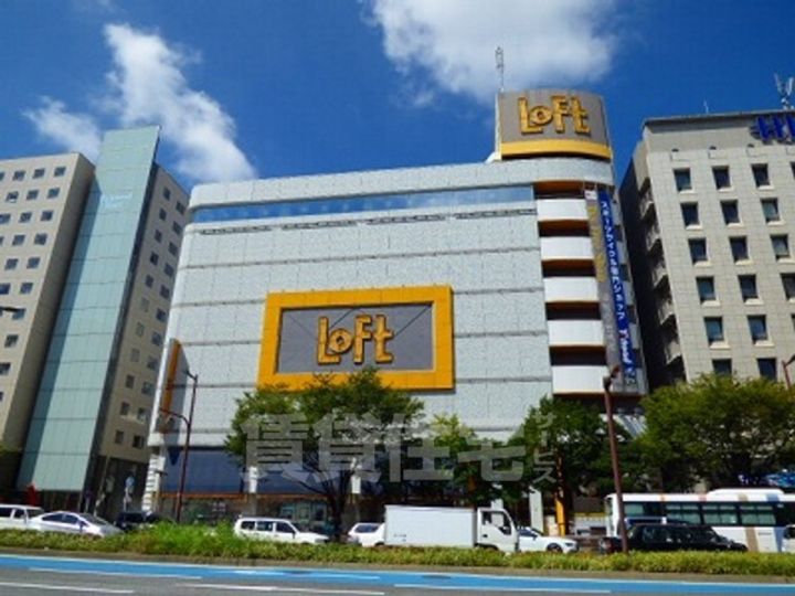 エンクレスト薬院2の周辺