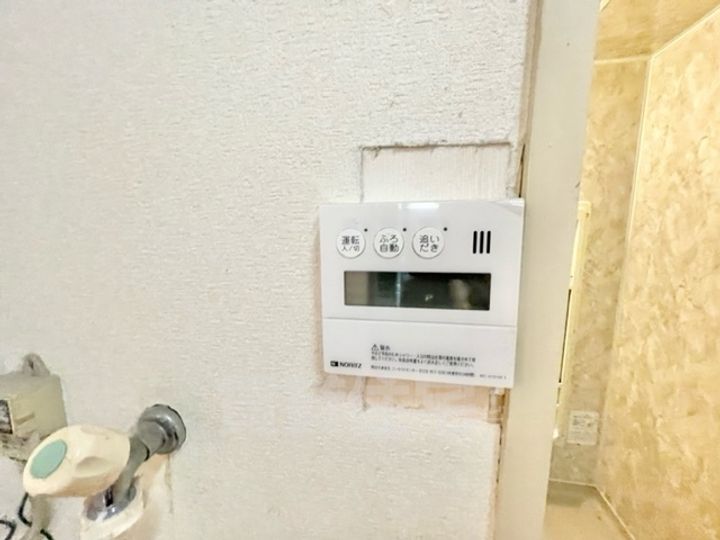 大阪府茨木市新中条町の賃貸マンションのその他画像